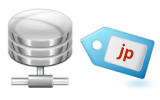サーバー費用jpの場合