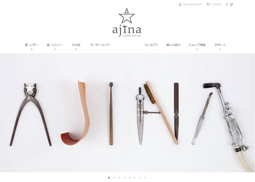 ajinaオンラインショップ